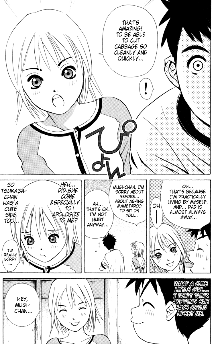 Pastel chapter 2 page 11