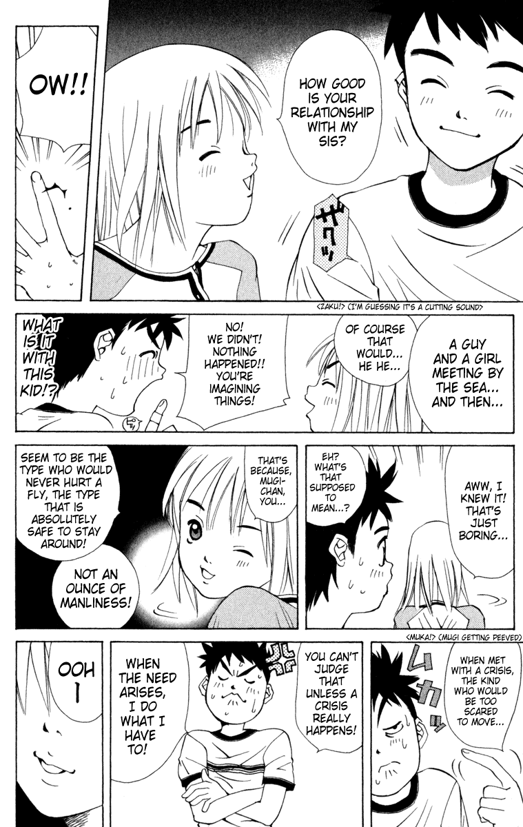 Pastel chapter 2 page 12