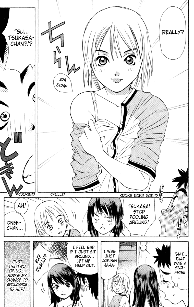 Pastel chapter 2 page 13