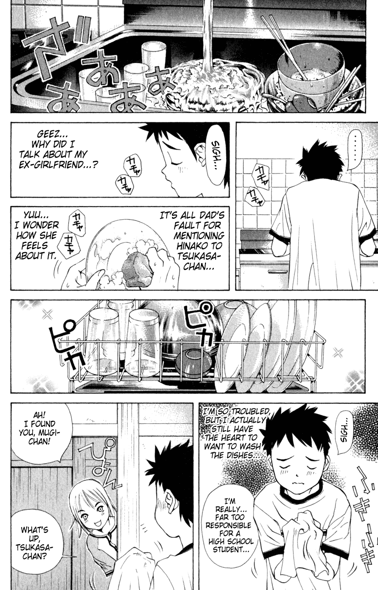 Pastel chapter 2 page 22