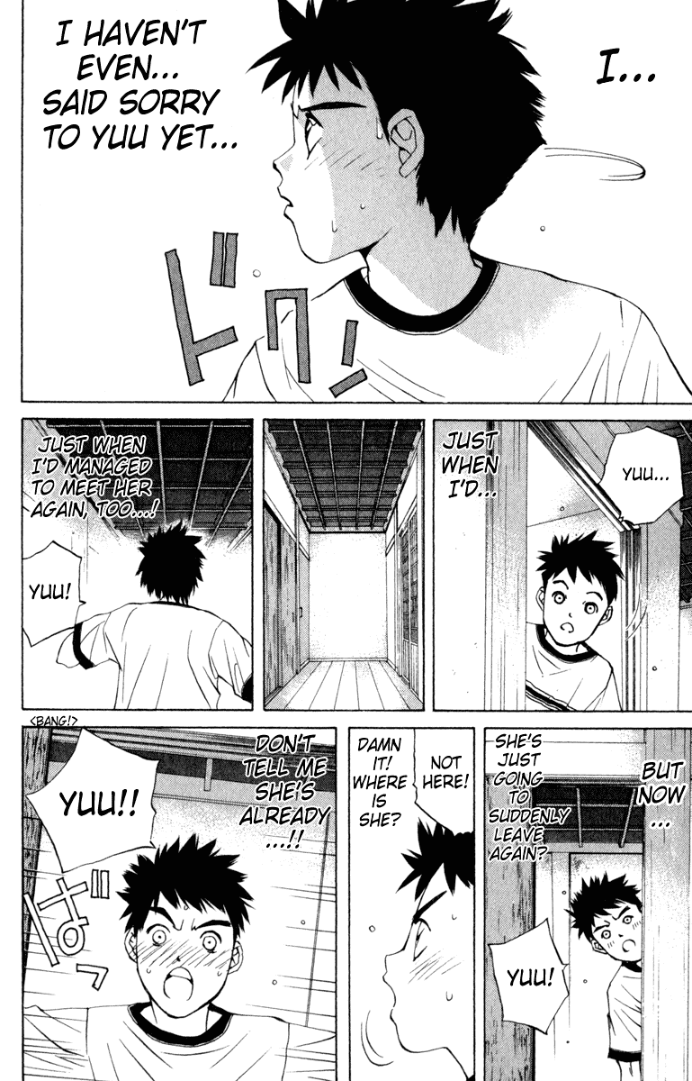 Pastel chapter 2 page 24