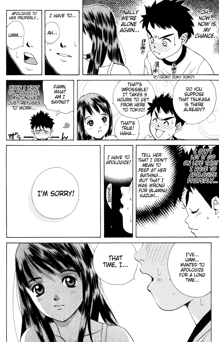 Pastel chapter 2 page 35