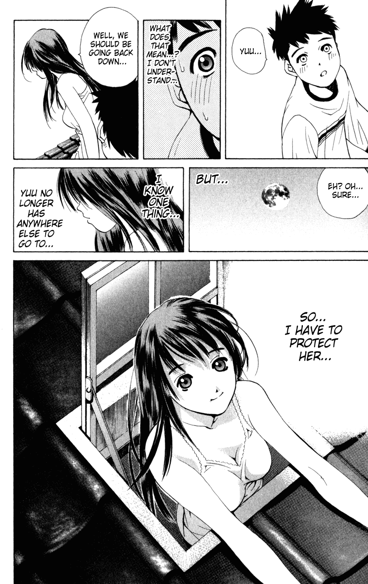 Pastel chapter 2 page 41