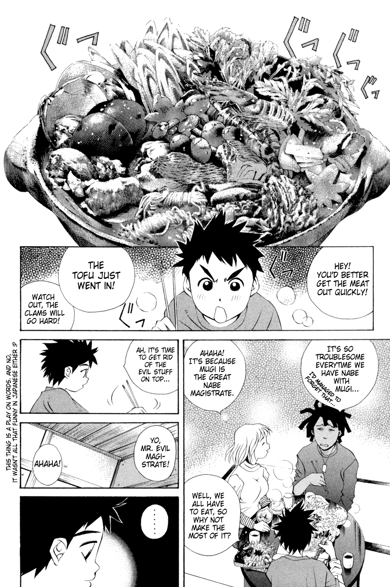 Pastel chapter 20 page 14