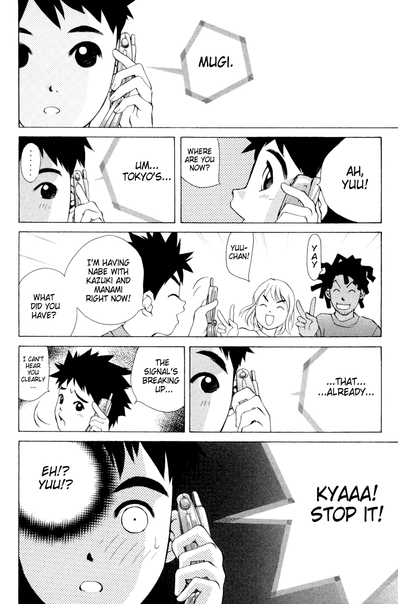 Pastel chapter 20 page 16