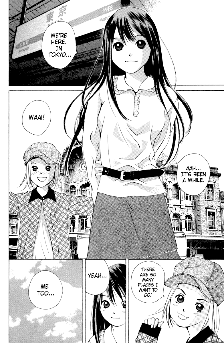 Pastel chapter 20 page 8