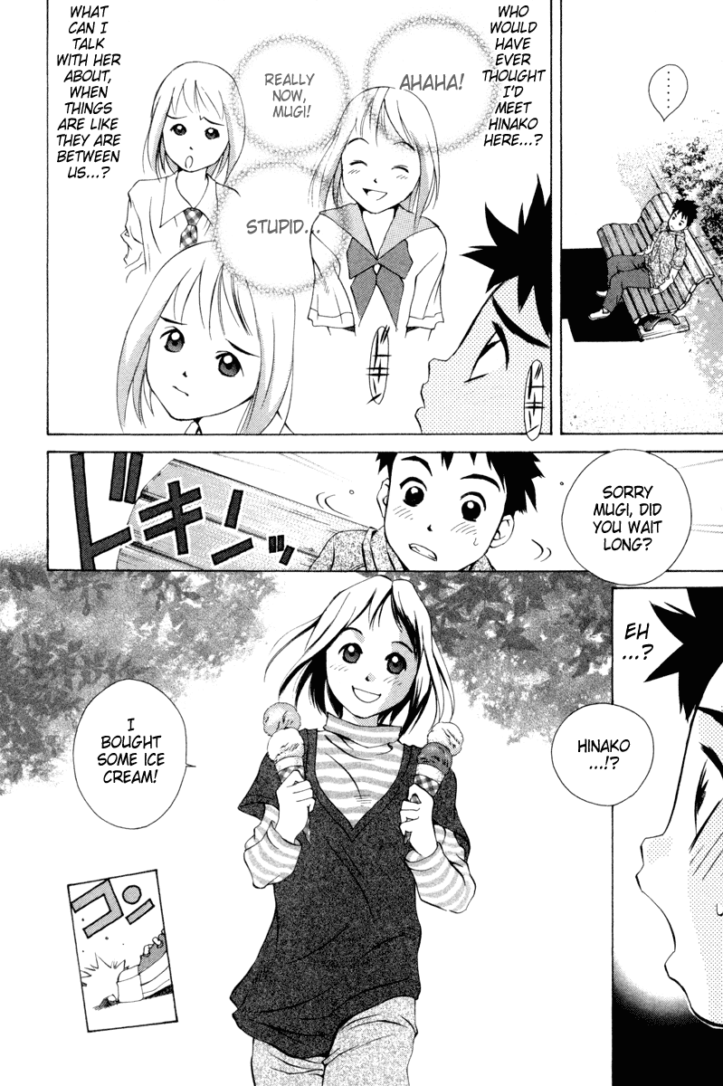 Pastel chapter 21 page 12