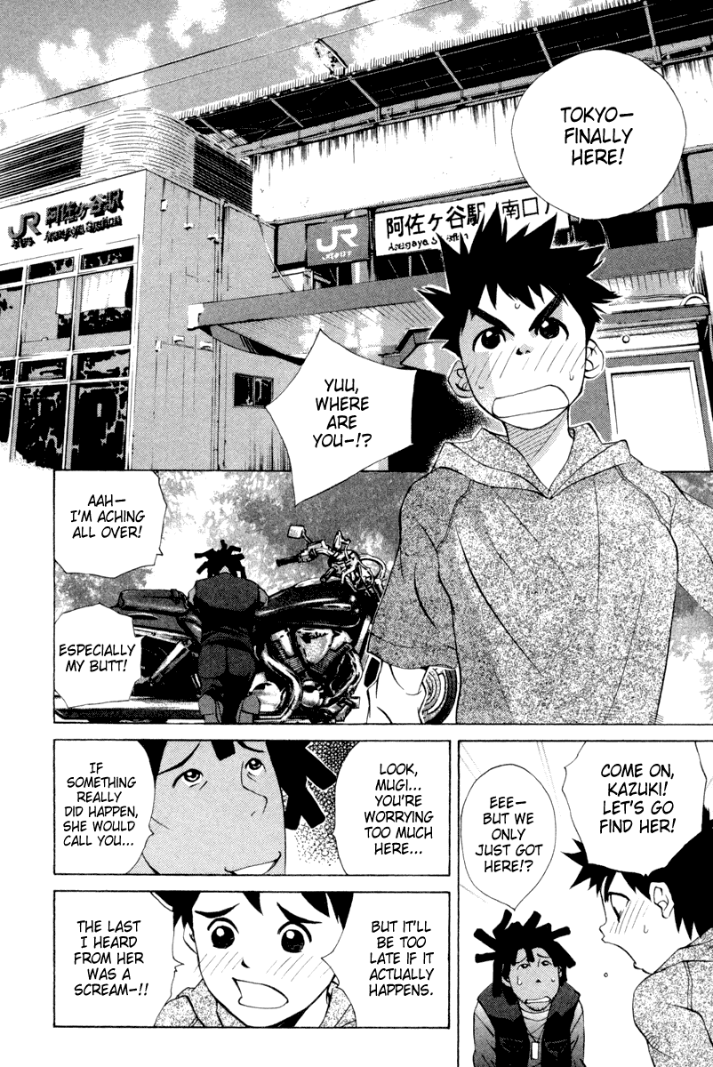 Pastel chapter 21 page 2