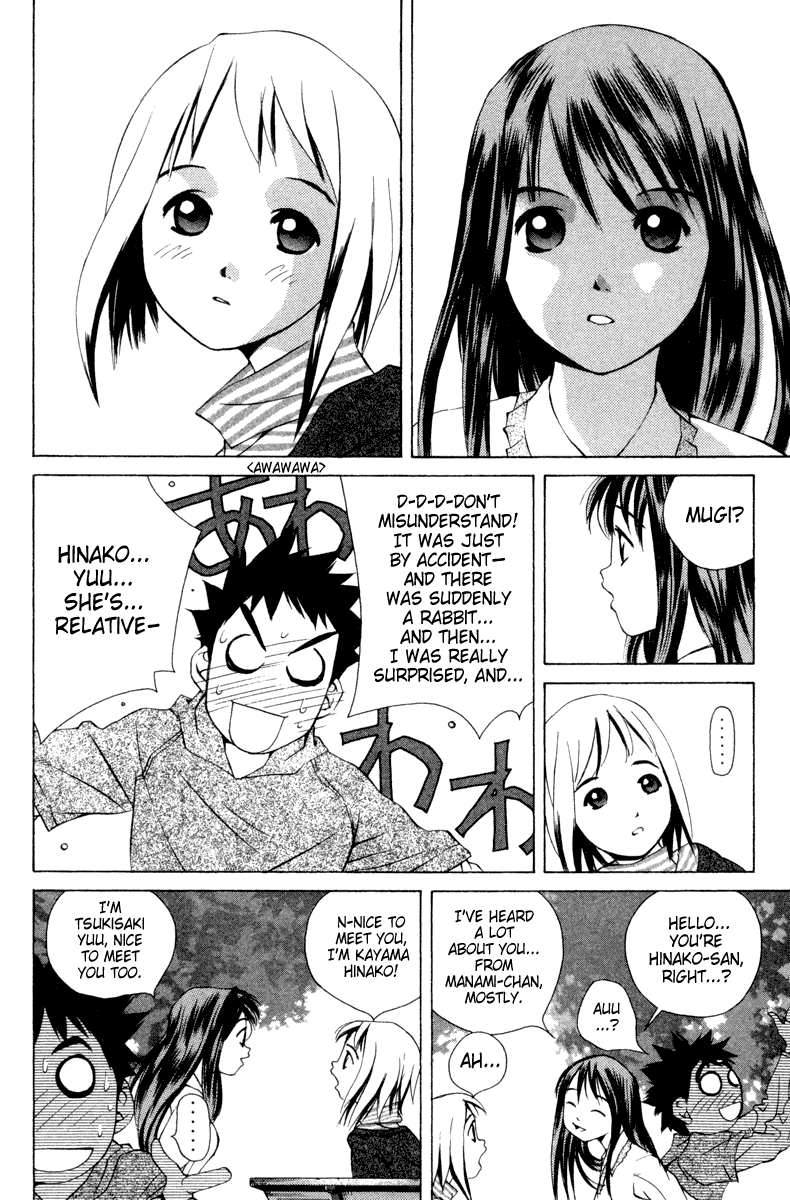 Pastel chapter 22 page 4