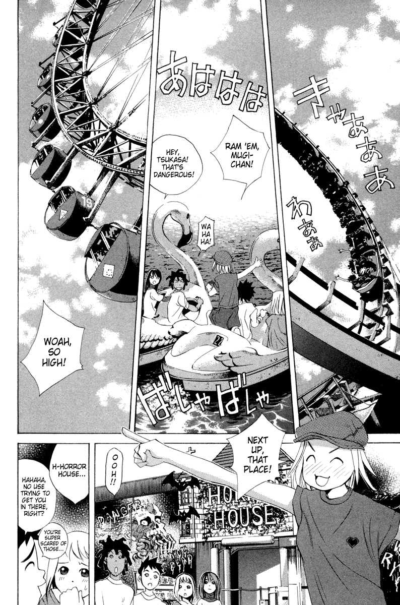 Pastel chapter 23 page 13