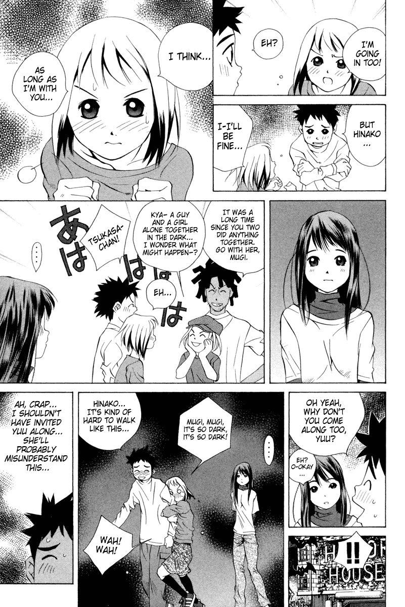 Pastel chapter 23 page 14