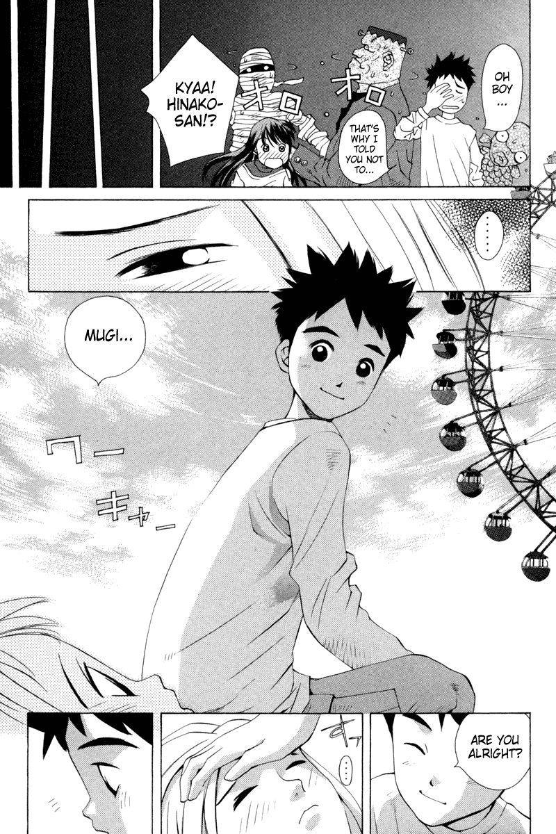 Pastel chapter 23 page 16