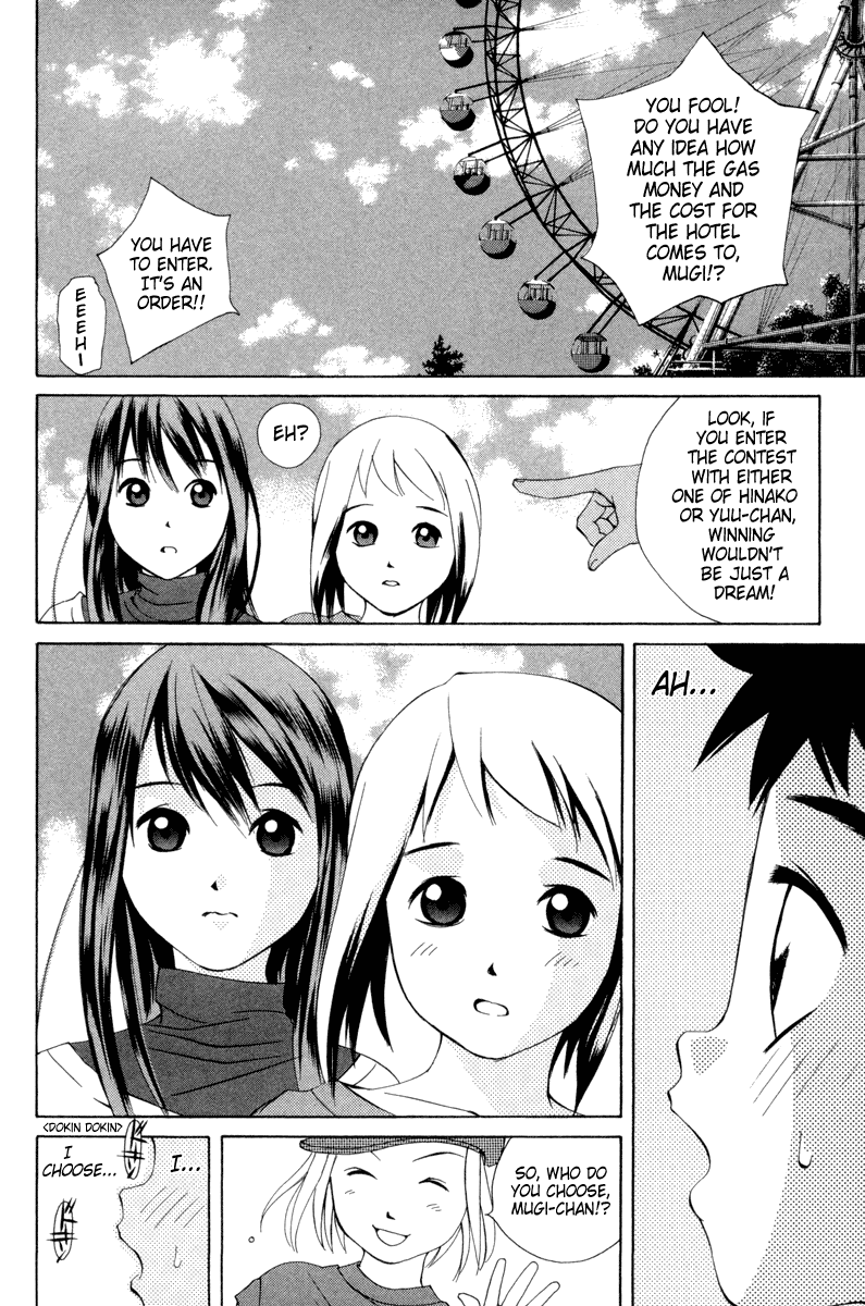 Pastel chapter 23 page 19