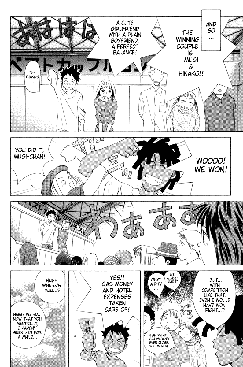 Pastel chapter 23 page 21