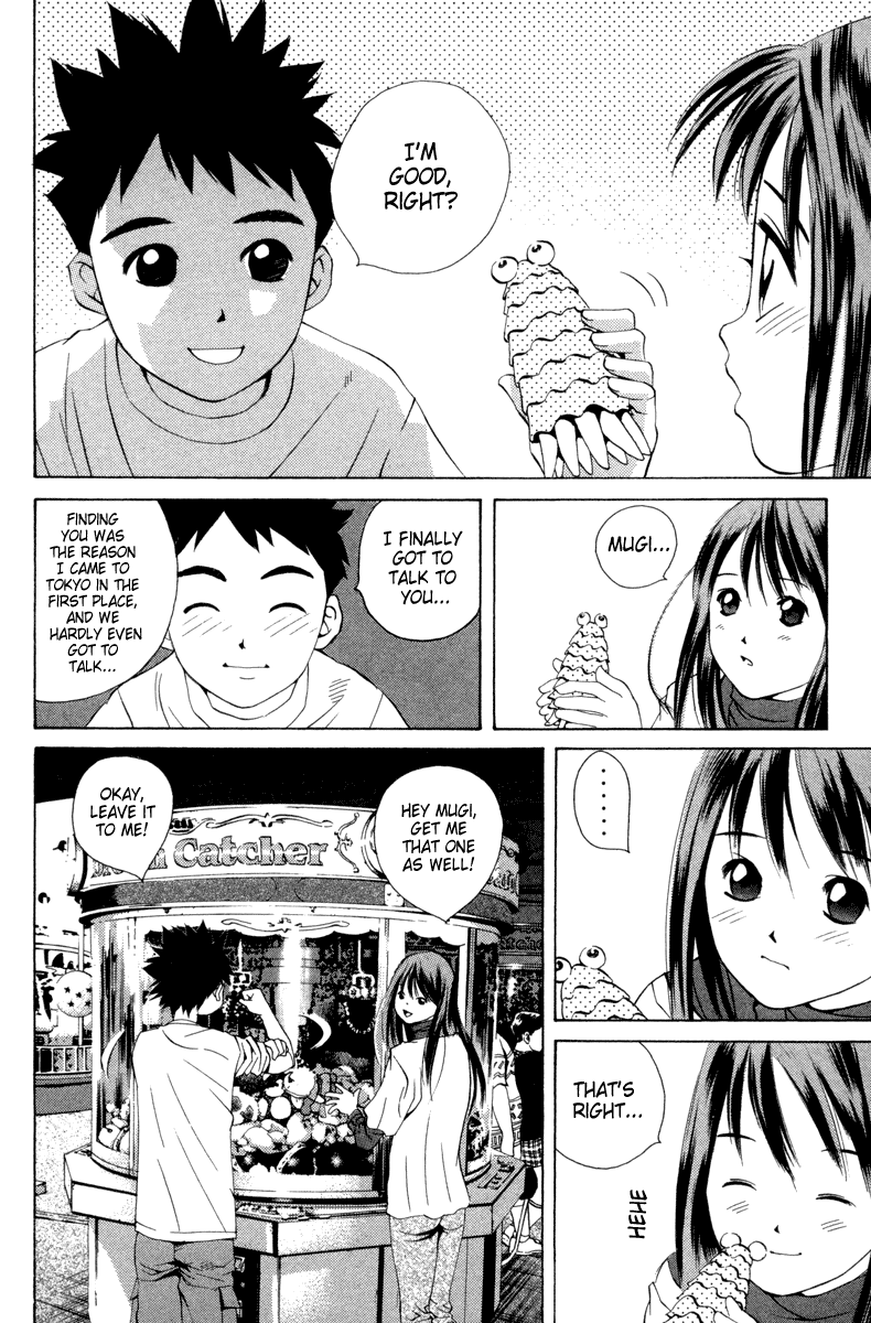 Pastel chapter 23 page 23