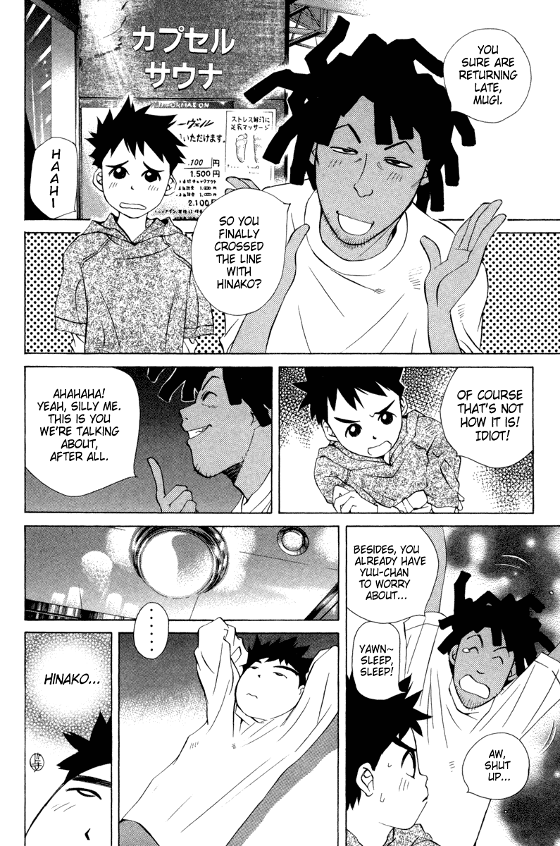 Pastel chapter 23 page 7