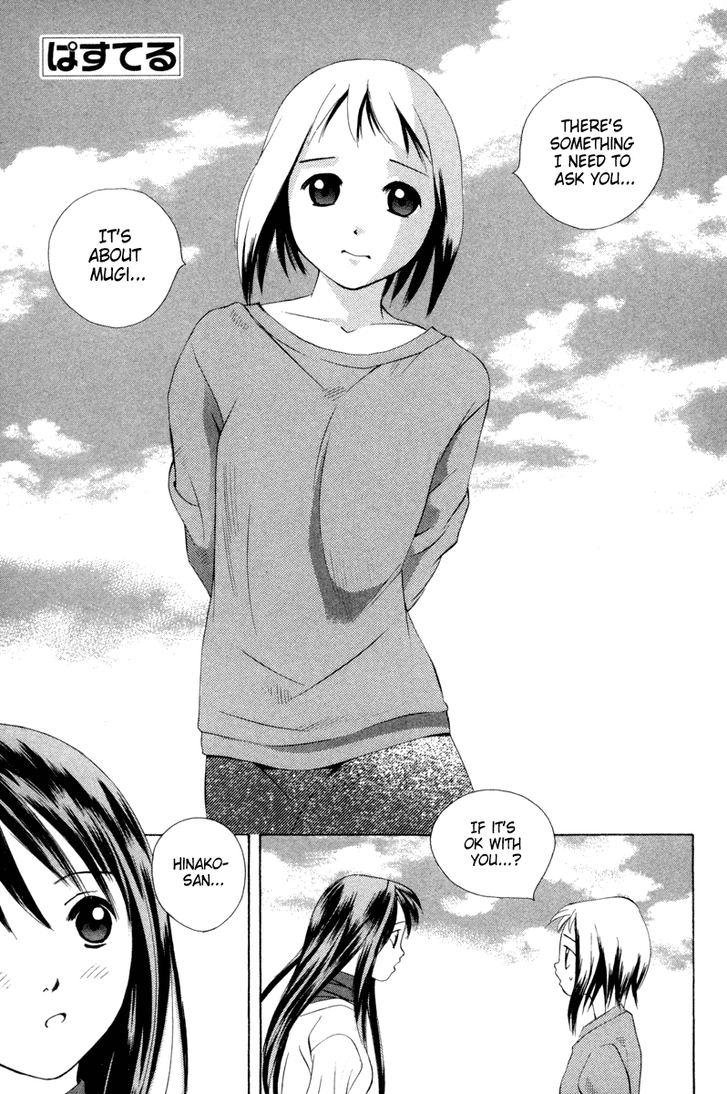 Pastel chapter 24 page 1