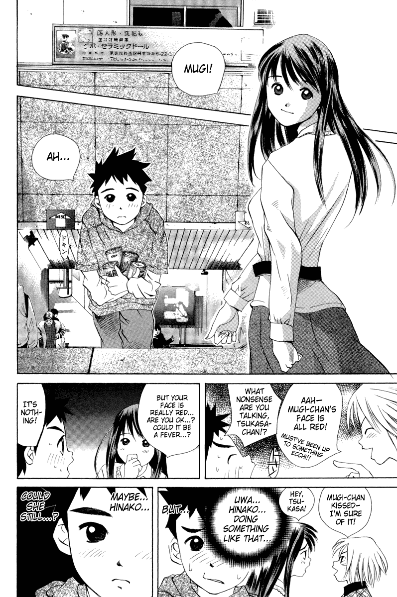 Pastel chapter 24 page 15