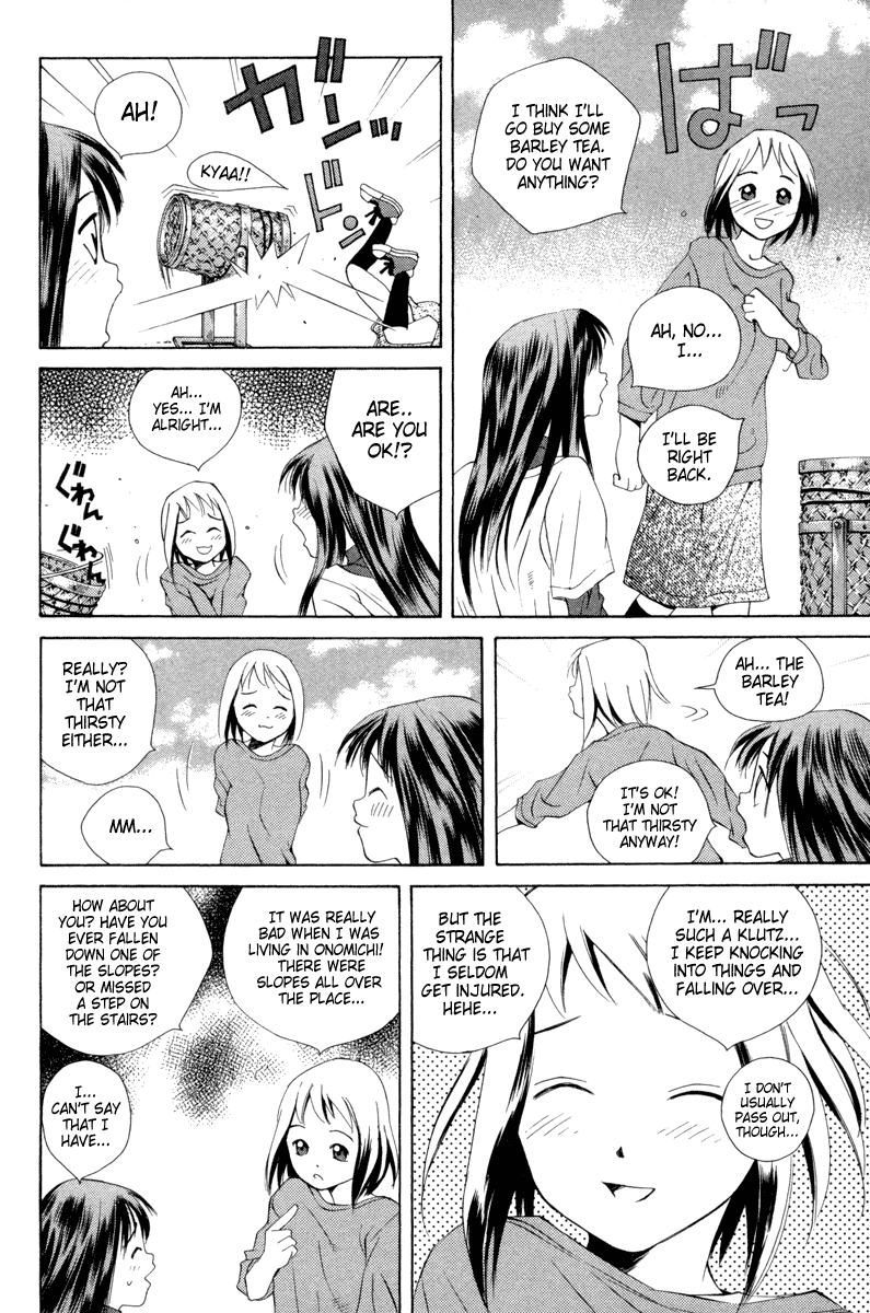 Pastel chapter 24 page 4