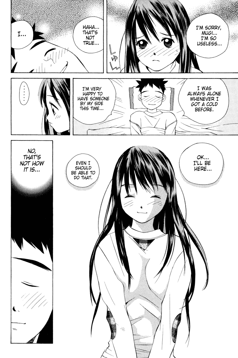 Pastel chapter 25 page 14