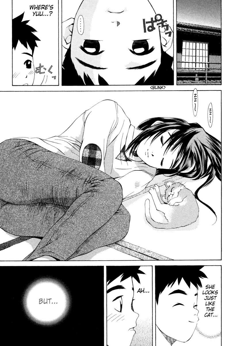 Pastel chapter 25 page 17