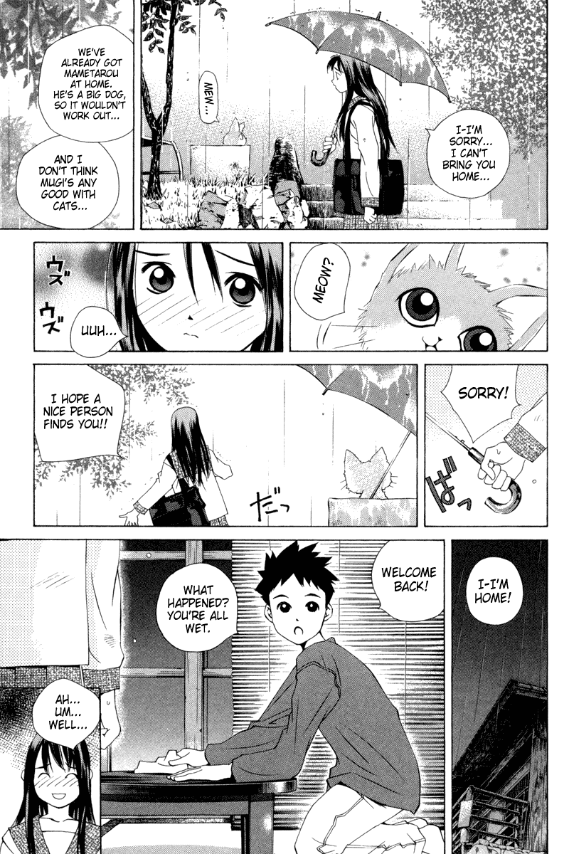 Pastel chapter 25 page 3