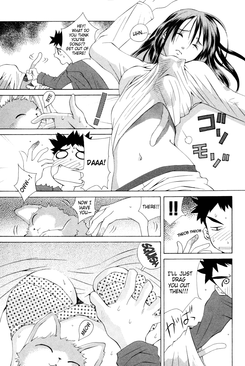 Pastel chapter 25 page 9