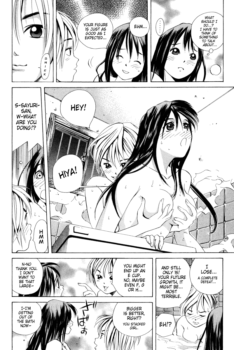 Pastel chapter 26 page 12