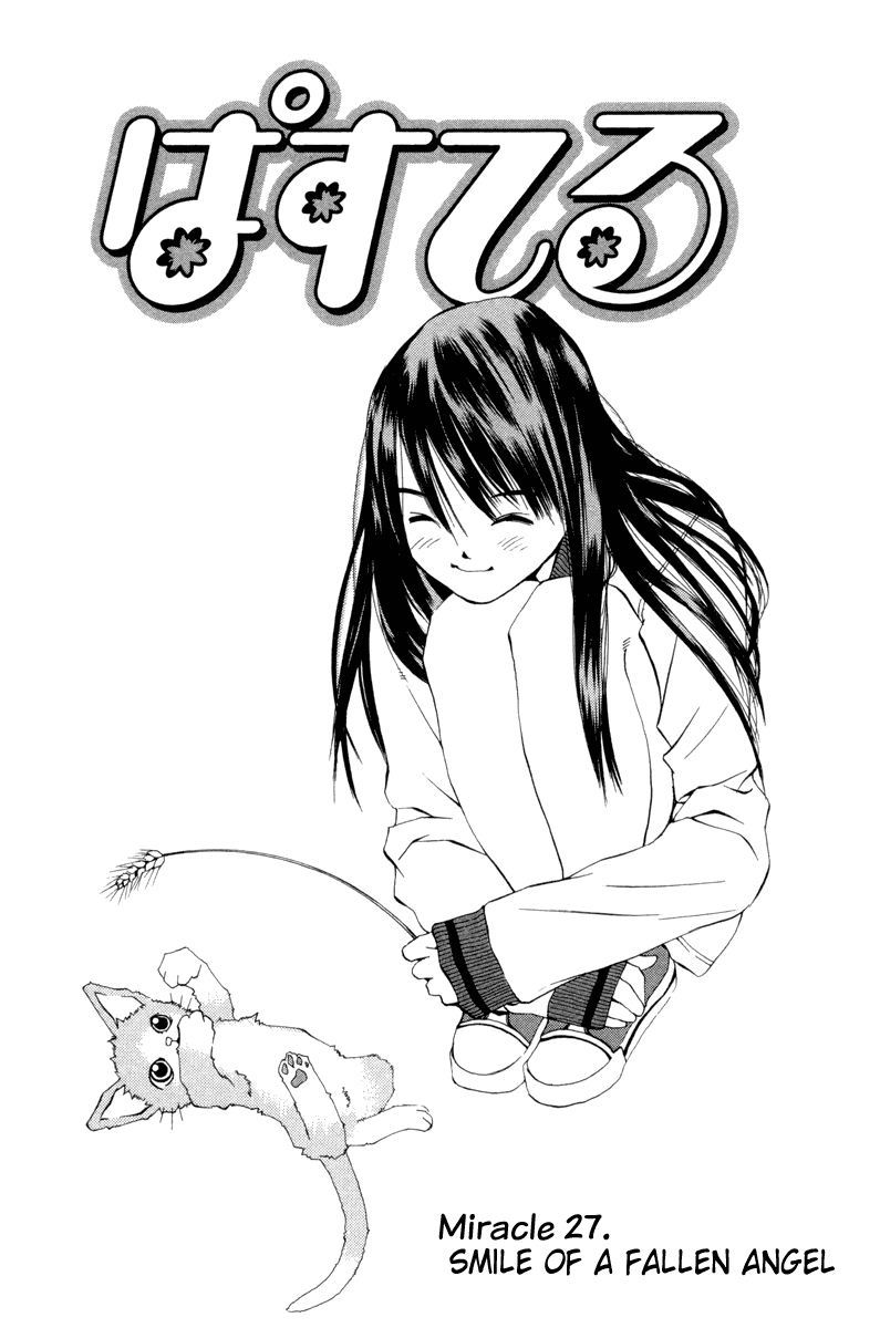 Pastel chapter 27 page 1