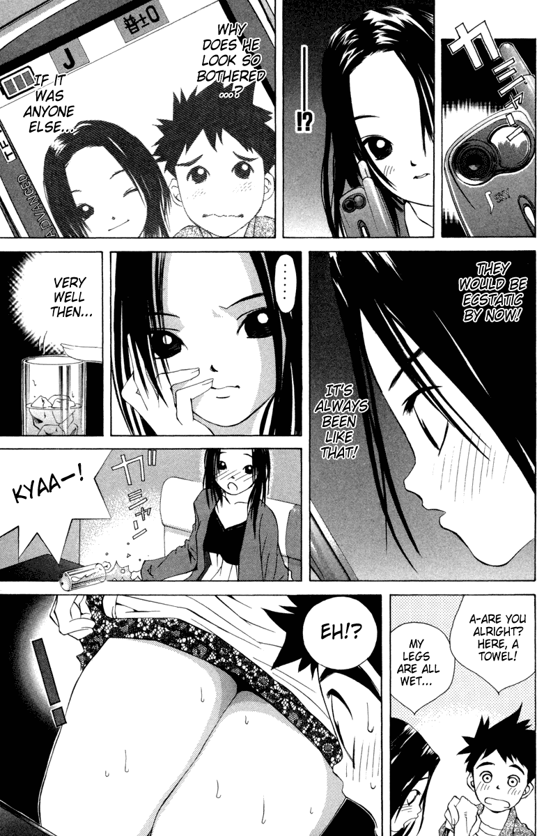 Pastel chapter 27 page 11