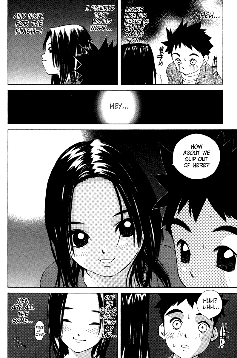 Pastel chapter 27 page 12