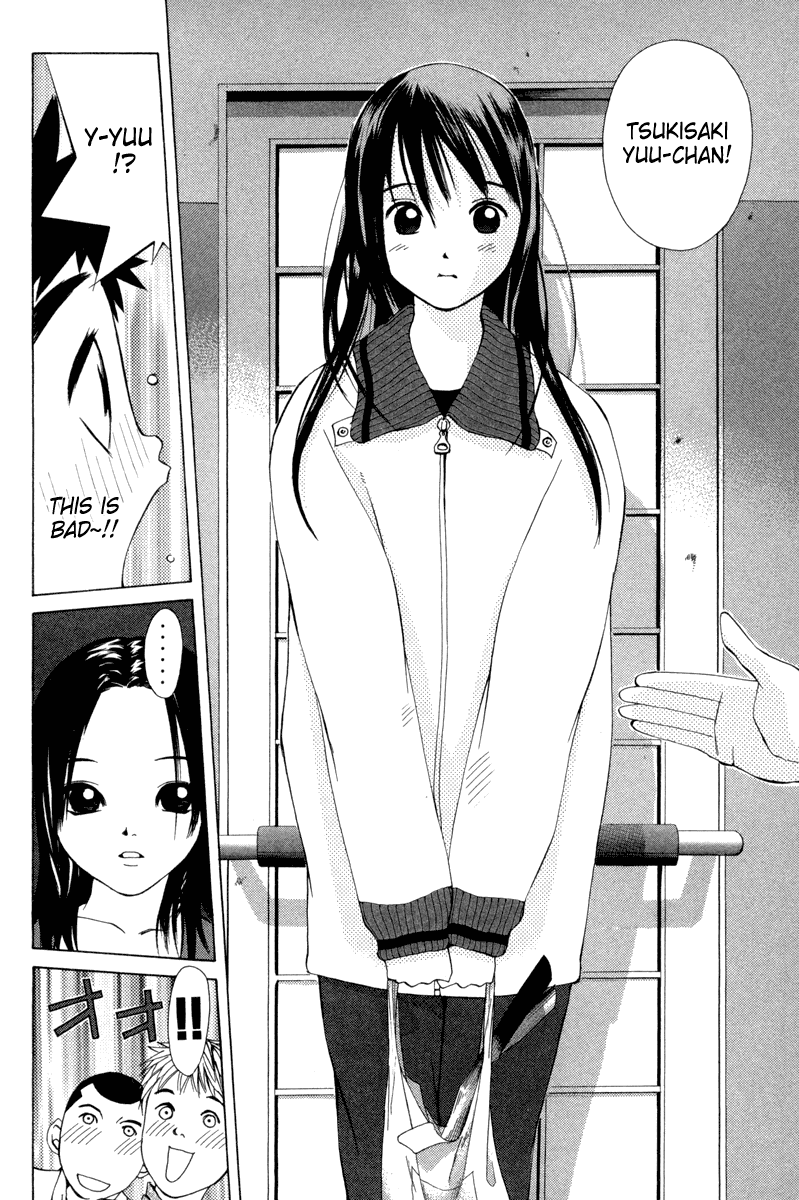 Pastel chapter 27 page 14