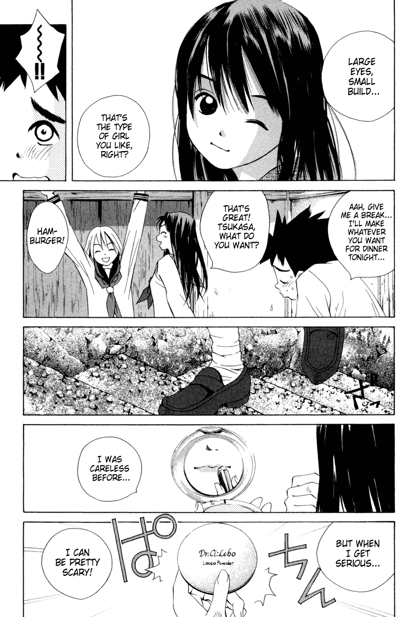 Pastel chapter 27 page 19