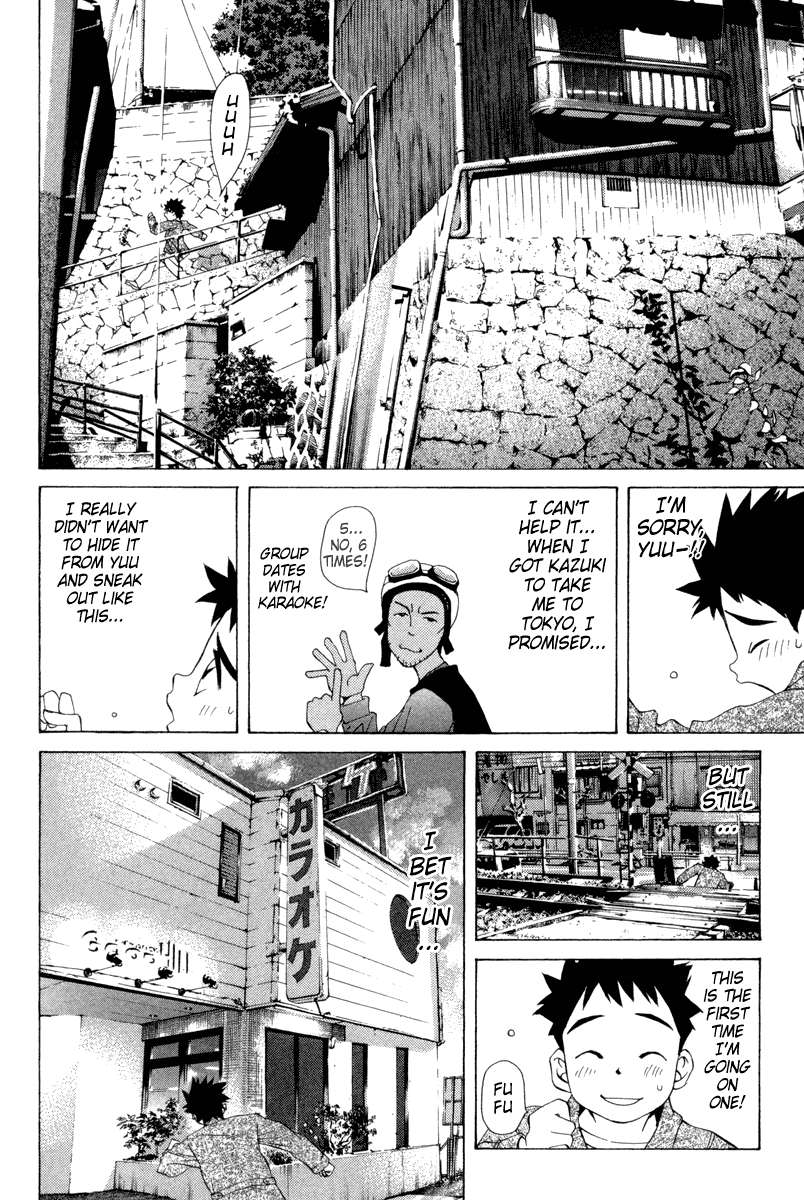 Pastel chapter 27 page 4