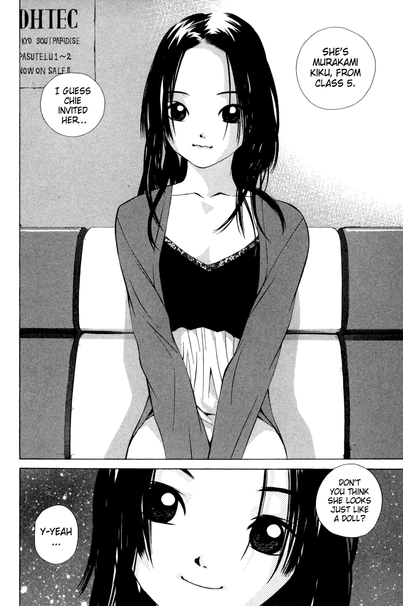 Pastel chapter 27 page 6