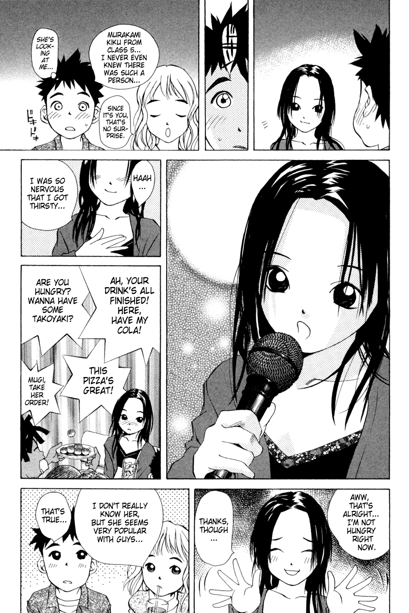 Pastel chapter 27 page 7