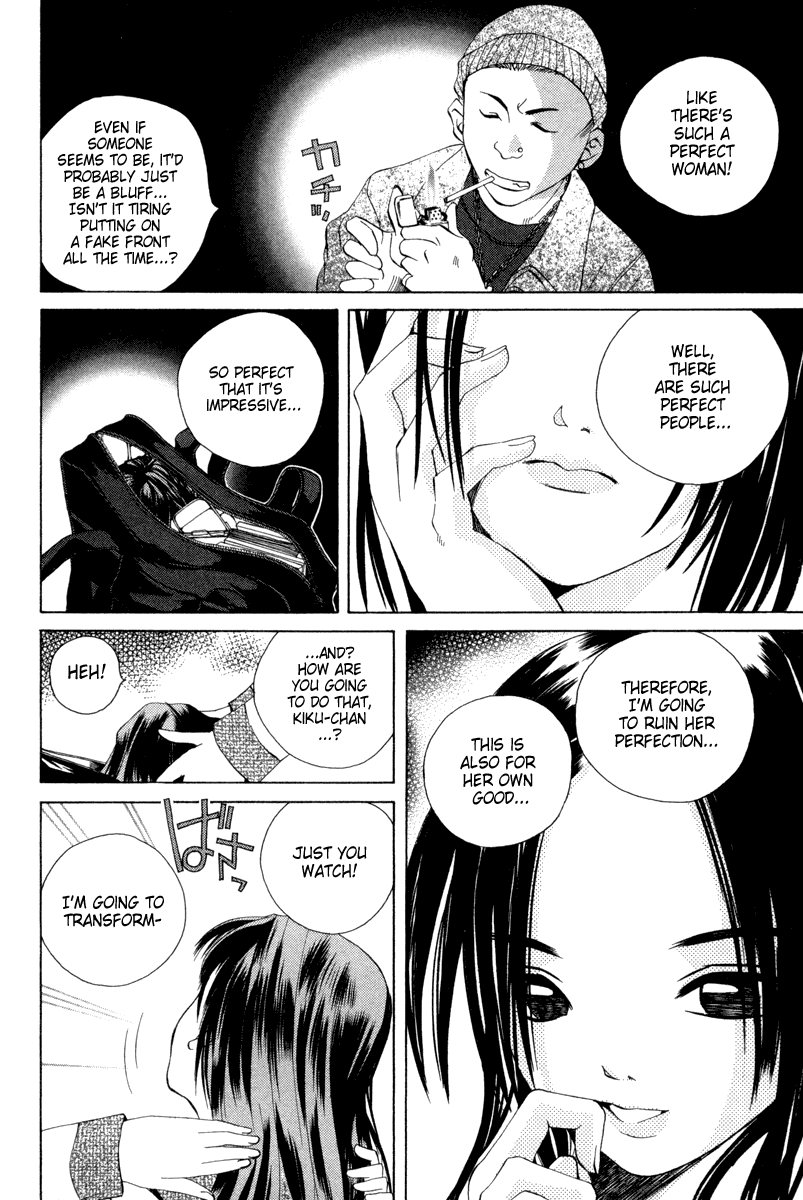 Pastel chapter 28 page 14