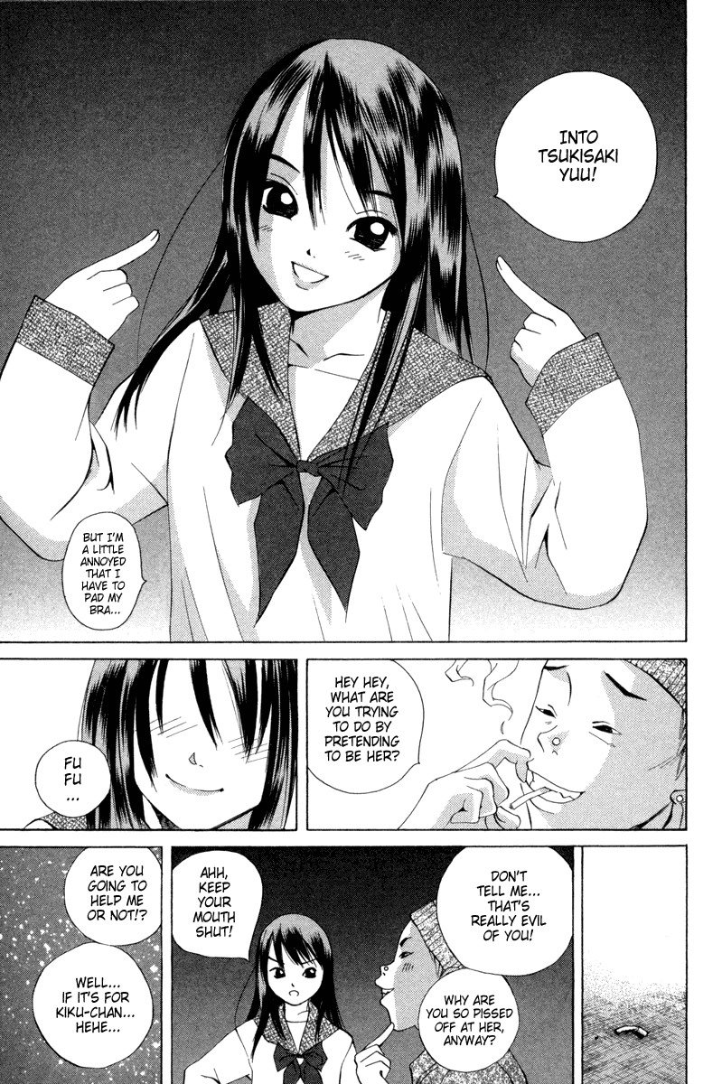 Pastel chapter 28 page 15