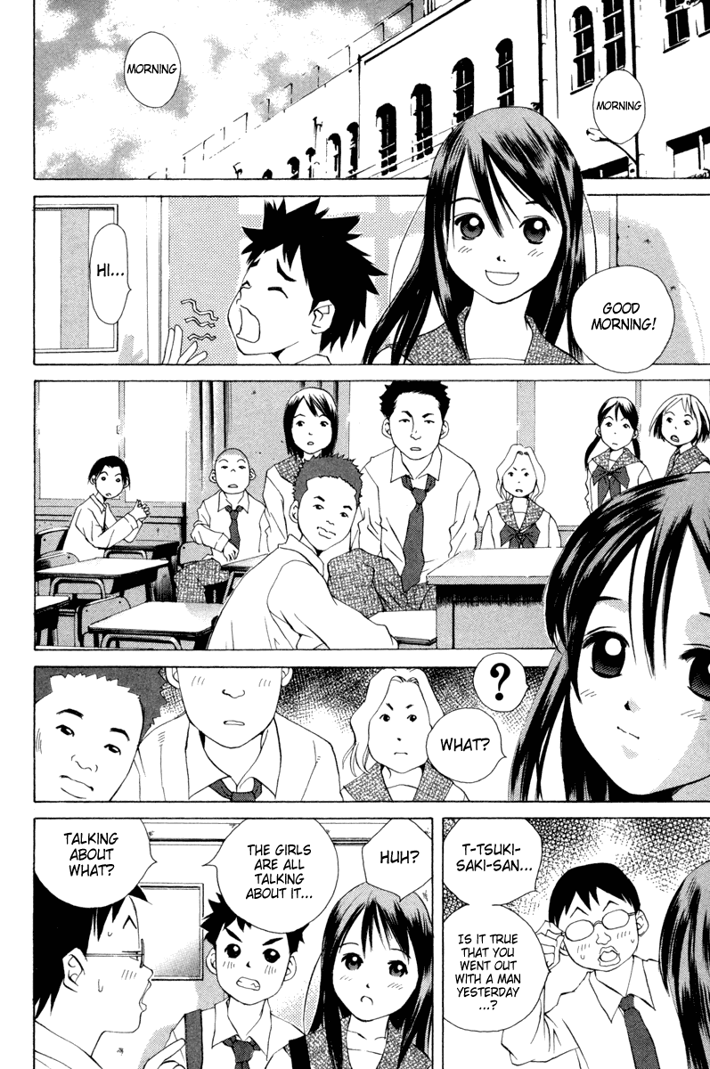 Pastel chapter 28 page 16