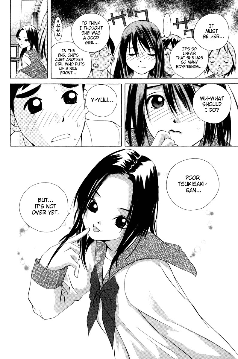 Pastel chapter 28 page 20