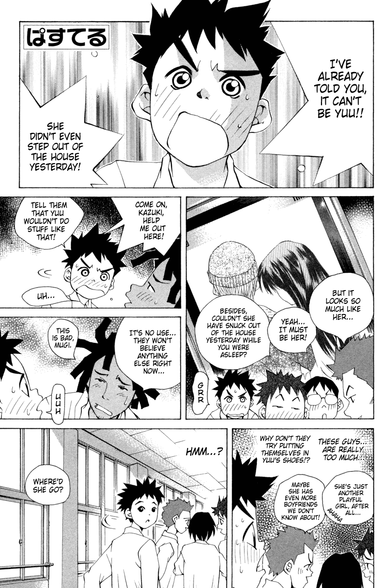 Pastel chapter 29 page 1