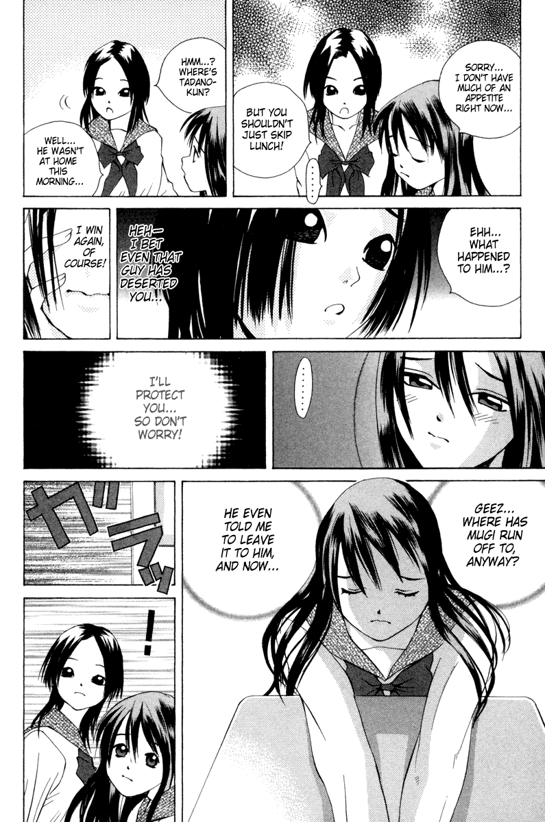 Pastel chapter 29 page 12