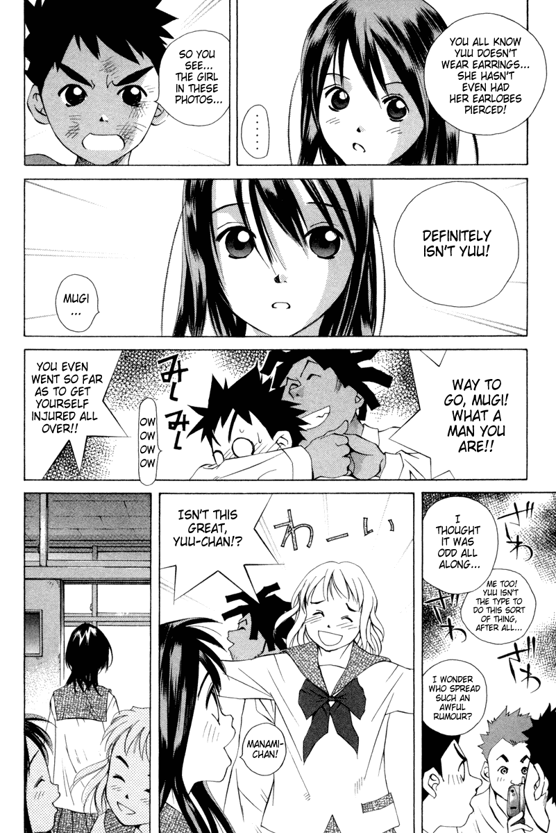 Pastel chapter 29 page 16