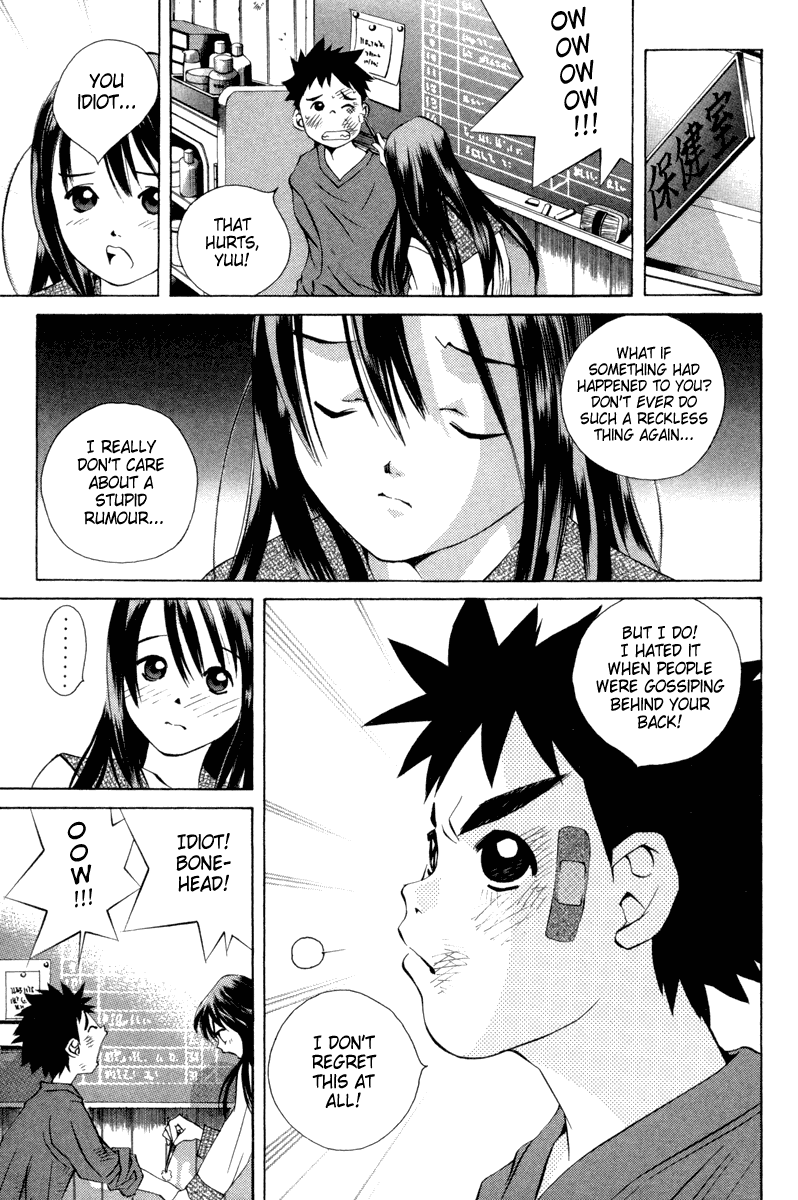 Pastel chapter 29 page 17