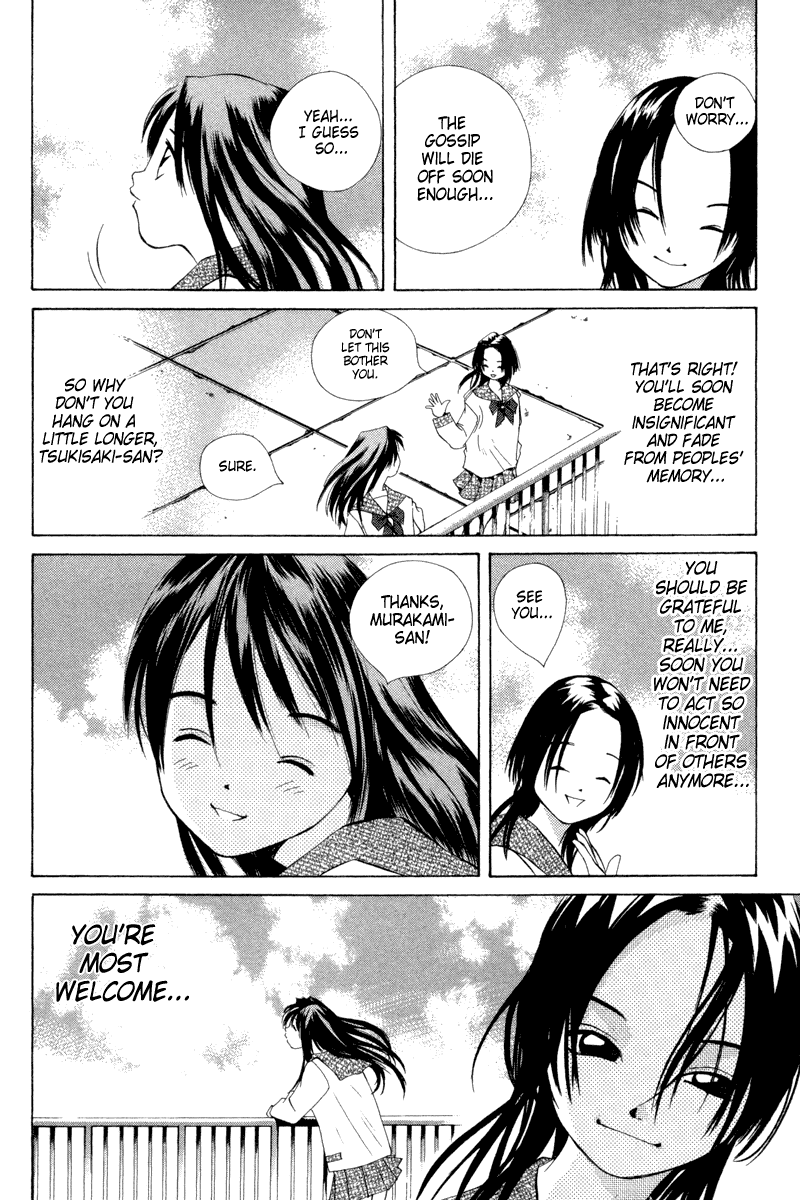 Pastel chapter 29 page 4