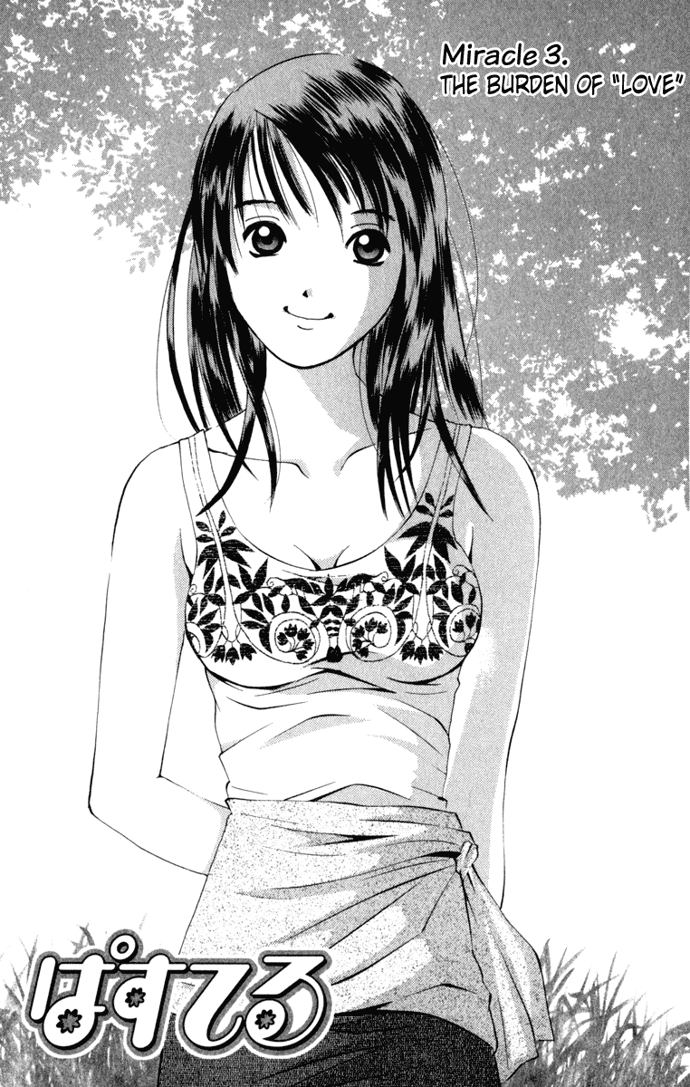 Pastel chapter 3 page 1