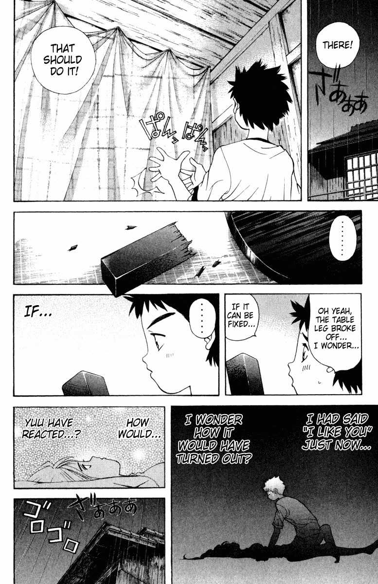 Pastel chapter 3 page 10