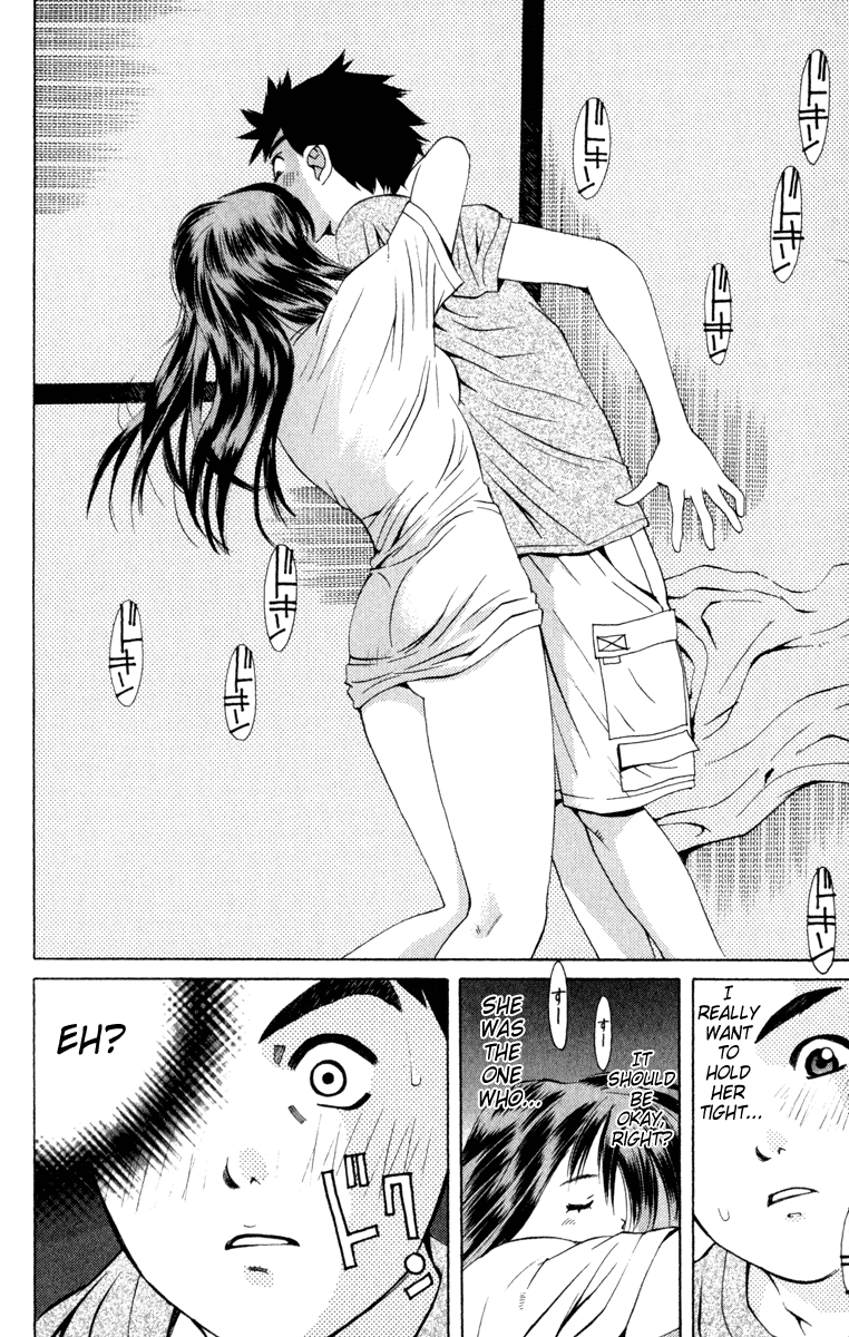 Pastel chapter 3 page 27