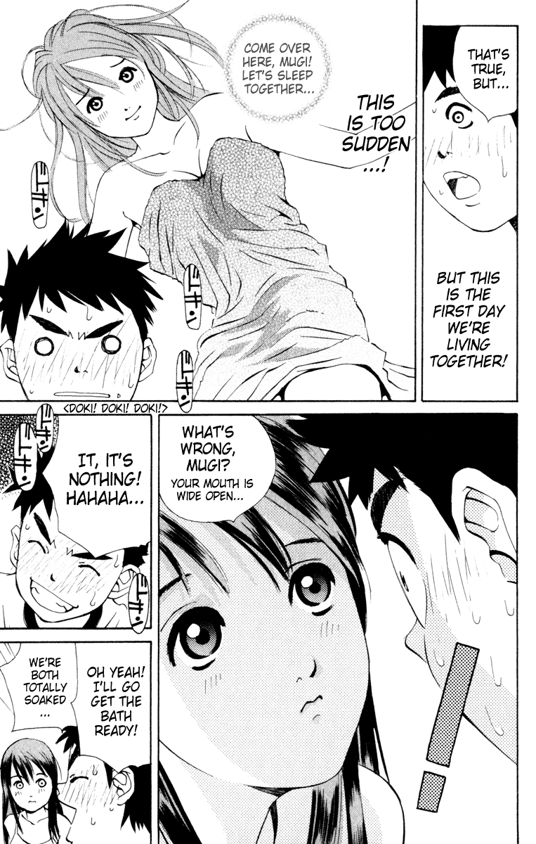 Pastel chapter 3 page 3