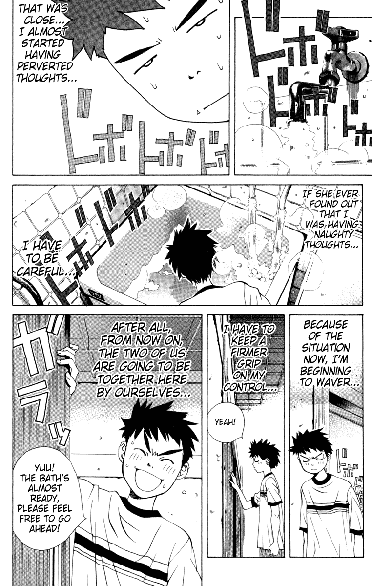 Pastel chapter 3 page 4